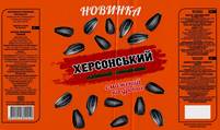 Описание: E:\Програми для роботи\PortalManager-AMKUMOD РАБОЧИЙ\Temp\TempHtml.files\PM92image015.jpg