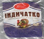 Описание: E:\Програми для роботи\PortalManager-AMKUMOD РАБОЧИЙ\Temp\TempHtml.files\PM934image017.jpg