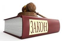 Описание: Описание: images (2) (1)