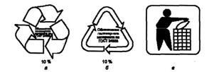 Описание: Описание: file1_html_m1ec5e8e5